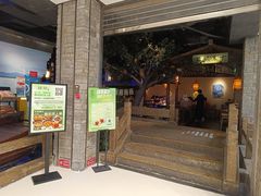 -绿茶餐厅(领展购物广场·中关村店)