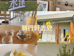 -omitofee咖啡(水泽店)