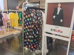 -飞洲国际广场