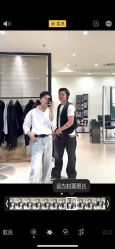 -WM Hair Salon