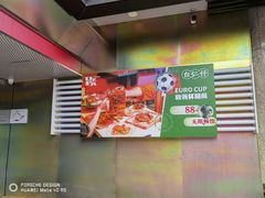 -白仁仔· 活烤海鲜 宵夜(豫园店)