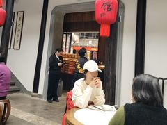-二泉园老菜馆·百年无锡菜
