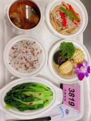 -明昇月子中心(番禺万达广场店)