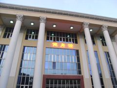 -中国建设银行哈尔滨培训中心