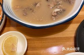 Miso Beef Tendon Stew