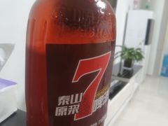 -泰山原浆啤酒7天鲜活(长兴东街店)