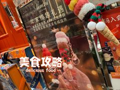 -VENCHI 闻绮(上海佛罗伦萨小镇店)