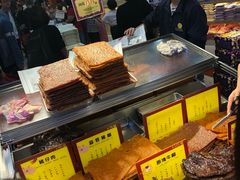 -钜记手信(兴华楼店)