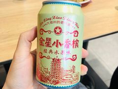 -阿利茄汁面(金成国贸店)