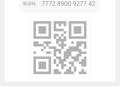 -万达影城(江北万达广场IMAX店)