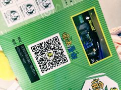 -风云再起游乐汇(皇城恒隆广场店)