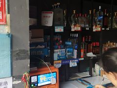 -碳火鱼羊坊(重庆总店)
