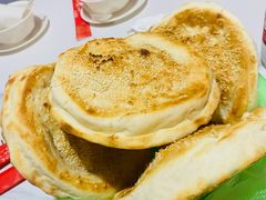-三中高皇羊肉馆