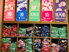 -重庆南山海昌汤都