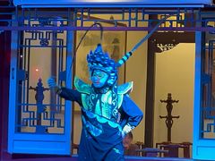 -花家怡园(四合院总店)