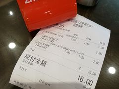 -猪脑壳凉面(武陵源店)