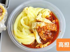 -杜记甜食(大众巷店)