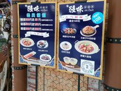 -鞍山万达广场