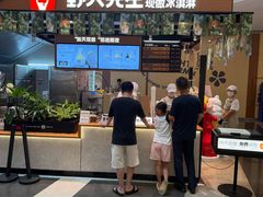 -皇庭广场(福华三路店)