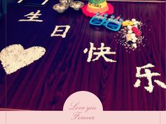 -香格里拉鱼跃地中海西餐厅·牛排披萨