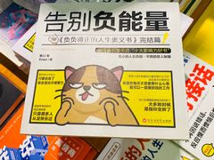 -西西弗书店&矢量咖啡(壹方购物中心店)