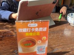 -吃货私房菜(丽江束河古镇店)