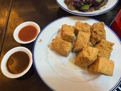 -咸亨酒店•非遗绍兴菜•中华老字号(堂吃餐厅)