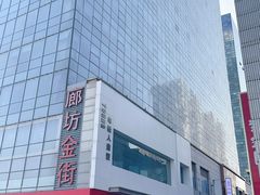 -万达广场(广阳店)