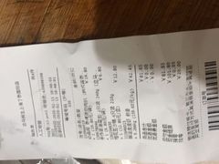 -盒马鲜生(丁香国际店)