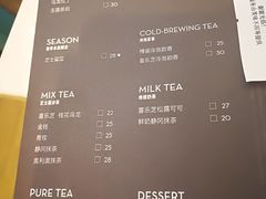 菜单-喜茶(上海正大广场店)