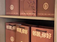 -双合园·海鲜水饺青岛菜(品牌首店)