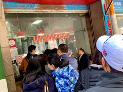 -吴山烤禽 (吴山路店)