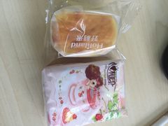 -好利来(彩香店)