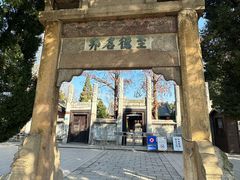 -梅村泰伯庙