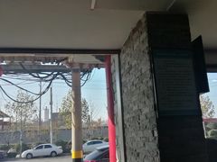 -青岛锅贴(四流中路店)