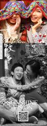 -日光视觉婚纱摄影(旗舰店)
