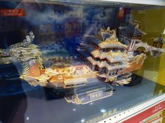 -TOYSRUS玩具反斗城(正大广场店)