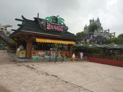 -厦门方特梦幻王国