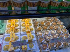 -超港·蛋糕面包(国购店)