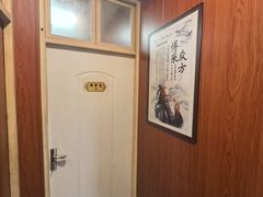 -国医整脊馆(武夷路店)
