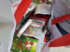 -好特卖HotMaxx(杭州滨江宝龙城店)