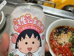 -海底捞火锅(天鹅湖银泰店)