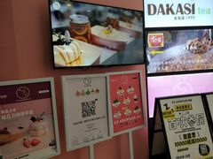 -狐狸和向日葵(北京路店)