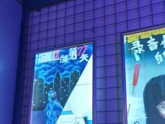 -移动谜城·大笨象密室逃脱(五棵松店)