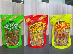 -罗莎蛋糕(南门口店)