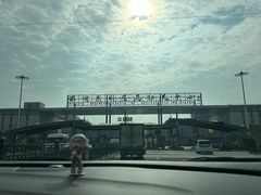 -众彩物流水产市场