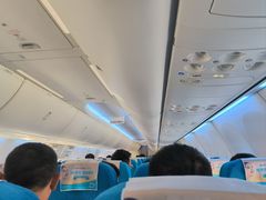 -厦门航空(金尚路店)