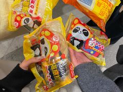 -海底捞火锅(壹悦城店)