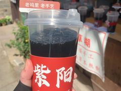 -紫阳古街