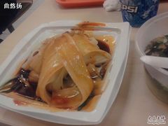 -魏家凉皮(博水商务大厦店)